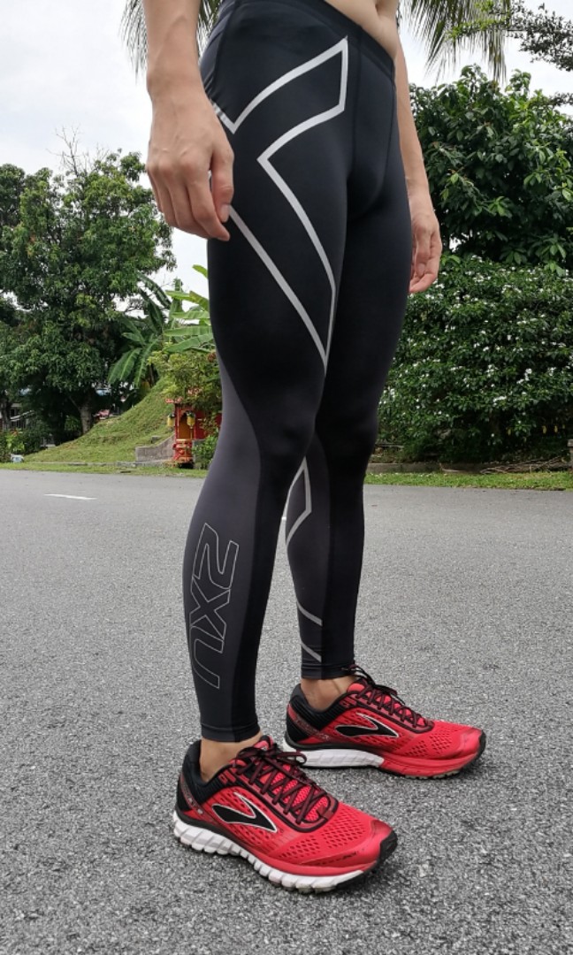 Buy 2XU Men Elite Compression Tights G1 online from GRIT+TONIC in UAE