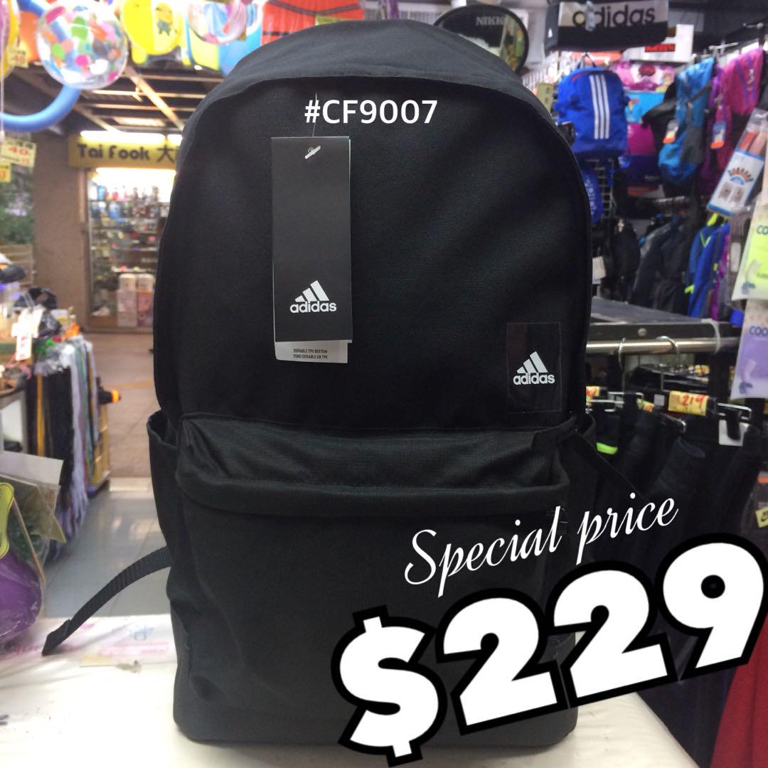 Adidas cf9007 cheap