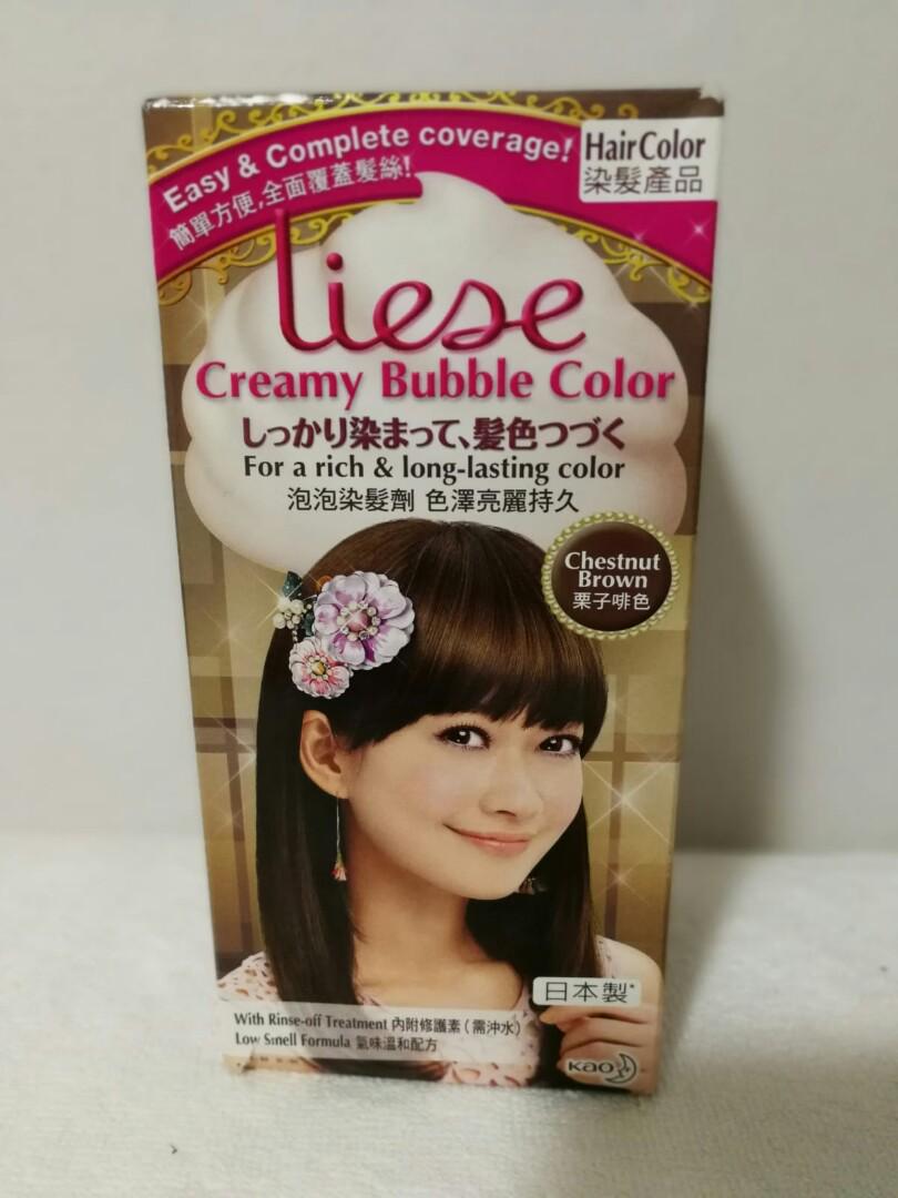 Bn Liese Creamy Bubble Color Chestnut Brown Marble Red Red Velvet