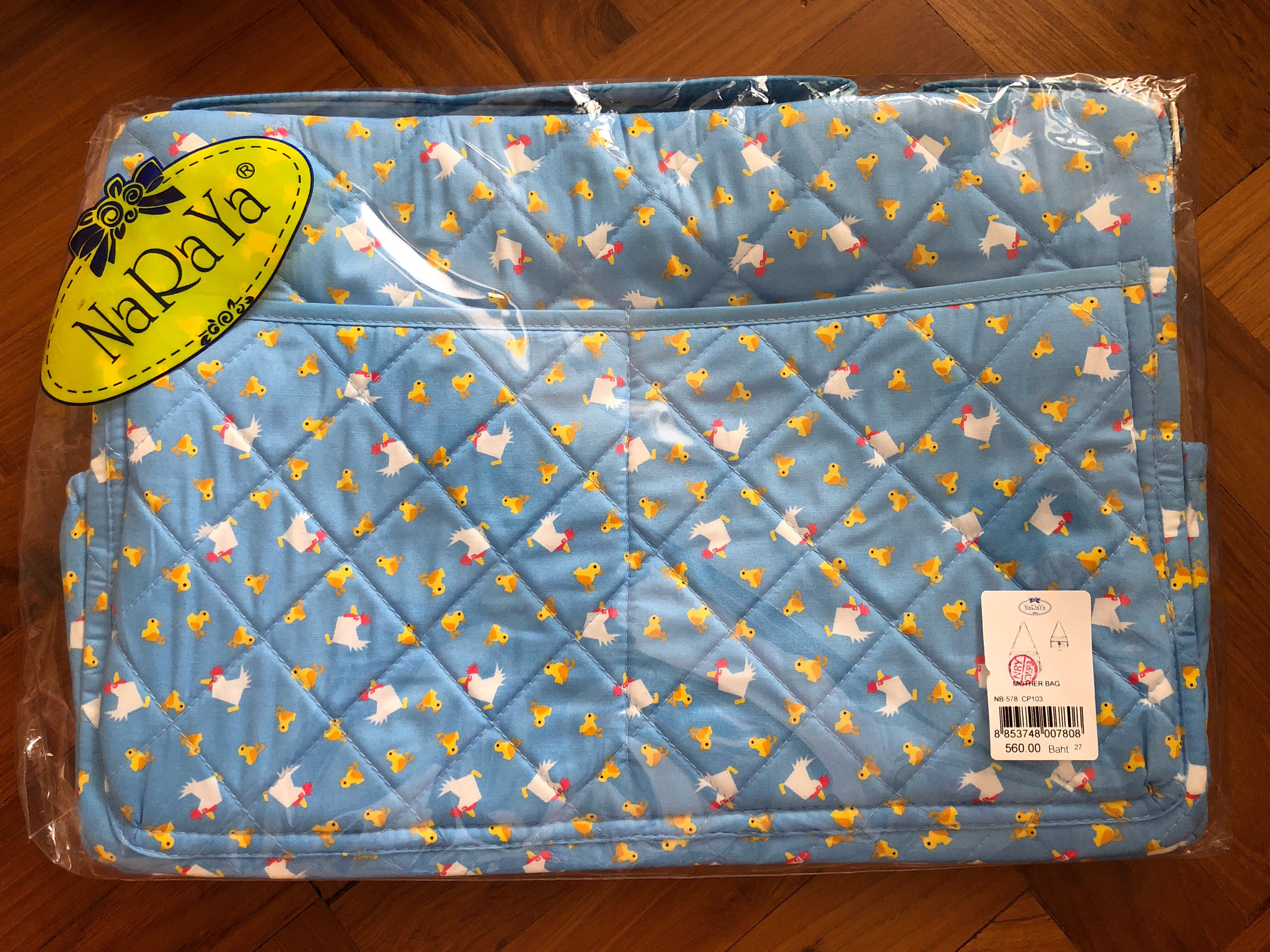 Naraya diaper sales bag