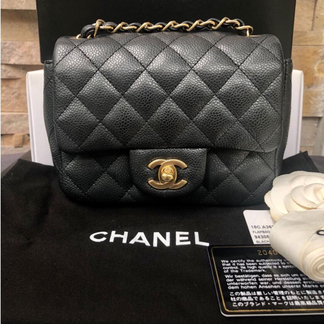 Chanel square mini 7 clearance