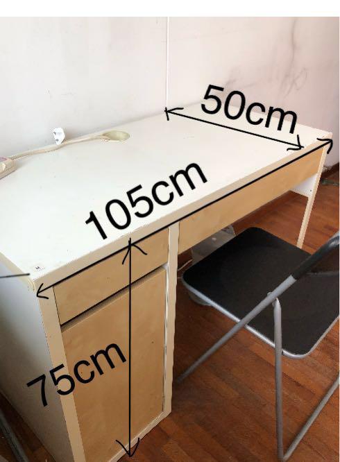 Ikea shop desk clearance