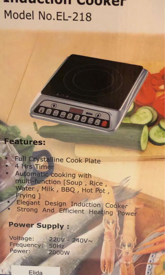 Elida store induction cooker