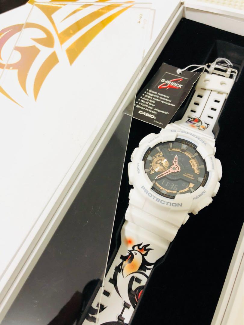 G shock chinese new year shop 2018
