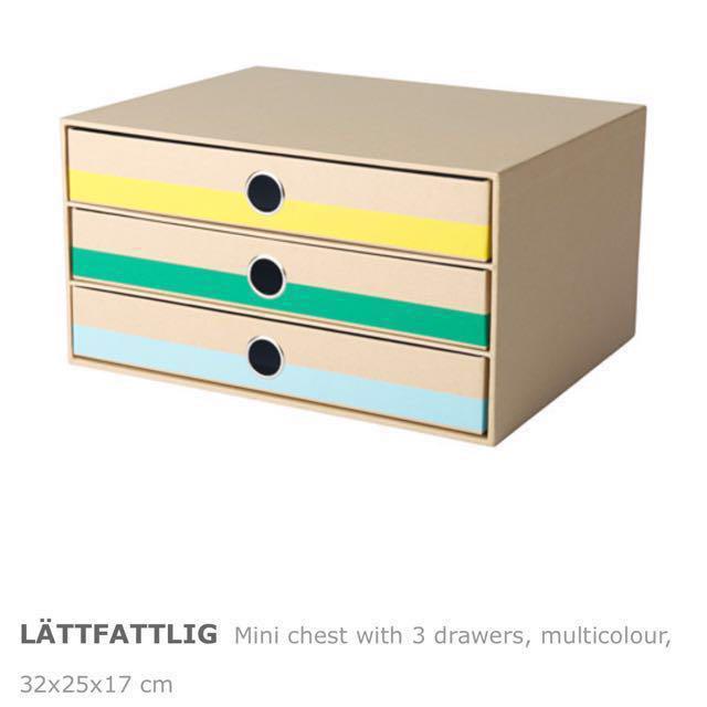 Ikea Lattfattlig Mini Chest With 3 Or 4 Drawers Multicolour