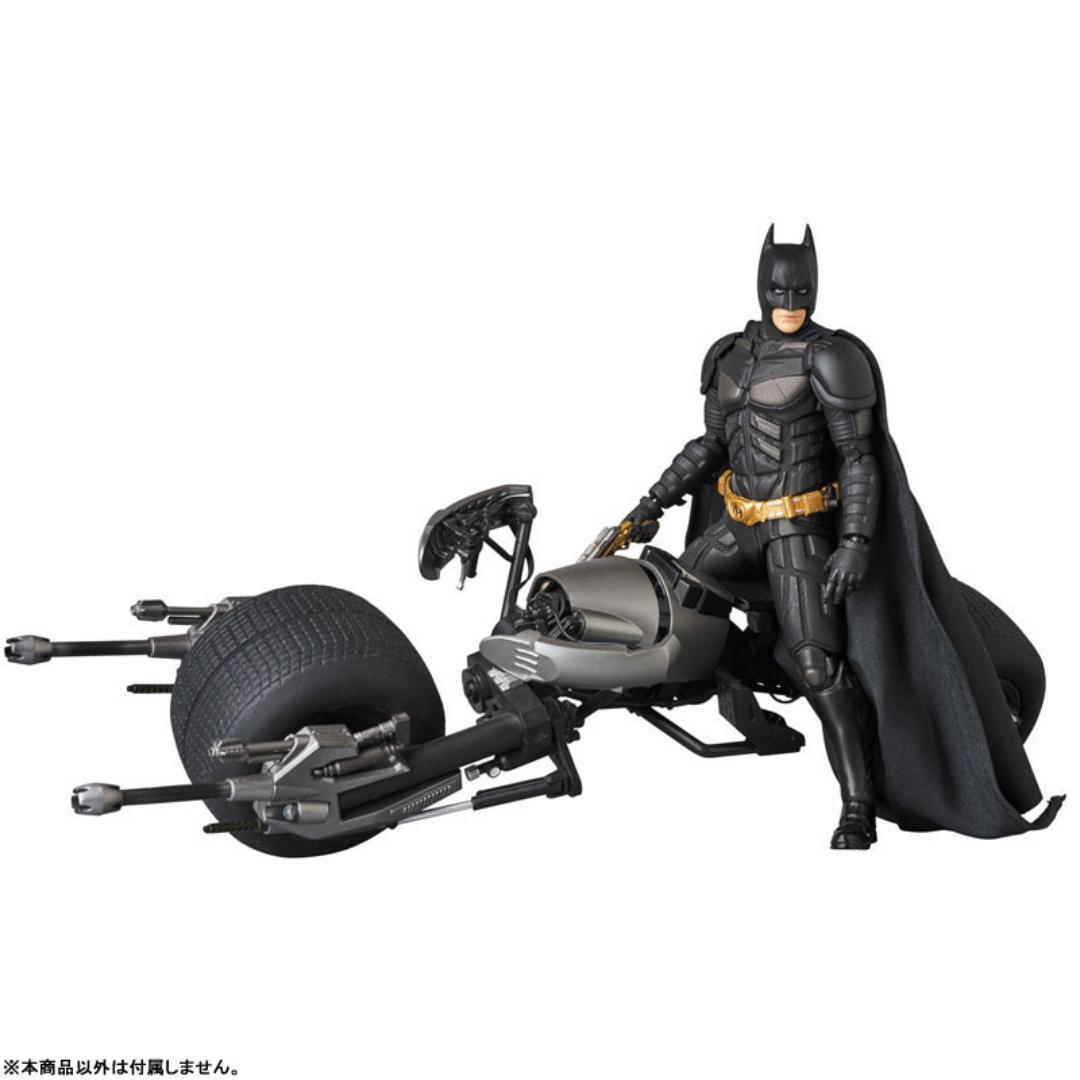 Medicom - MAFEX No. 08 - Batman: The Dark Knight Rises - Batpod ...