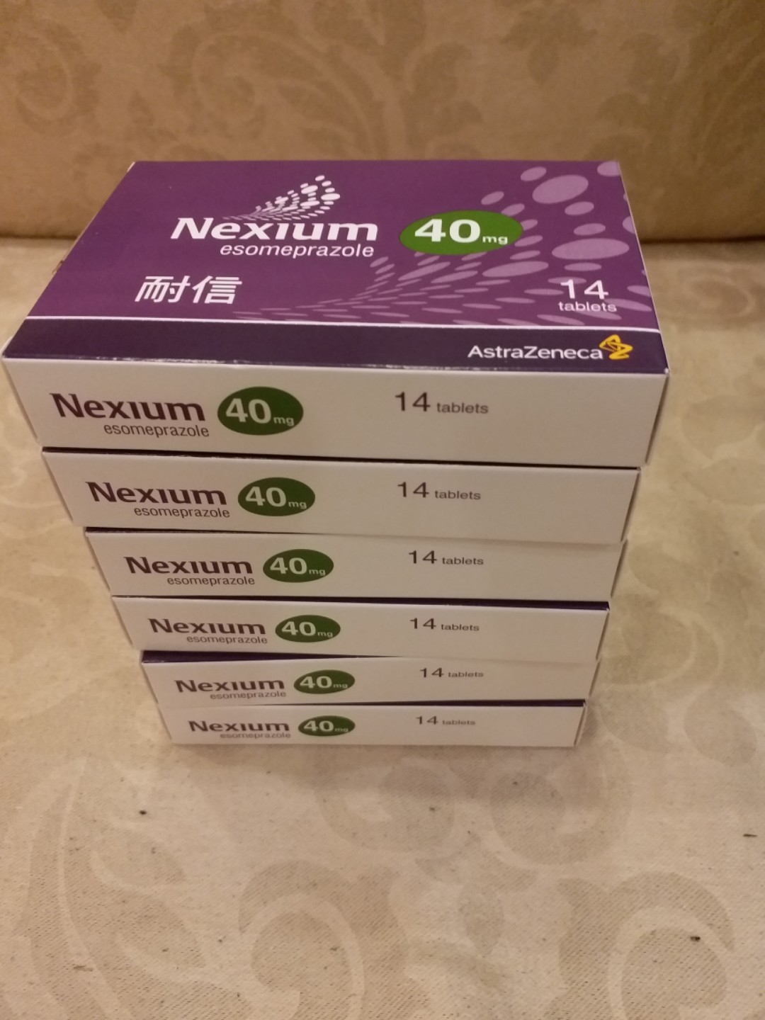 Nexium 40mg å…¶ä»– å…¶ä»– Carousell