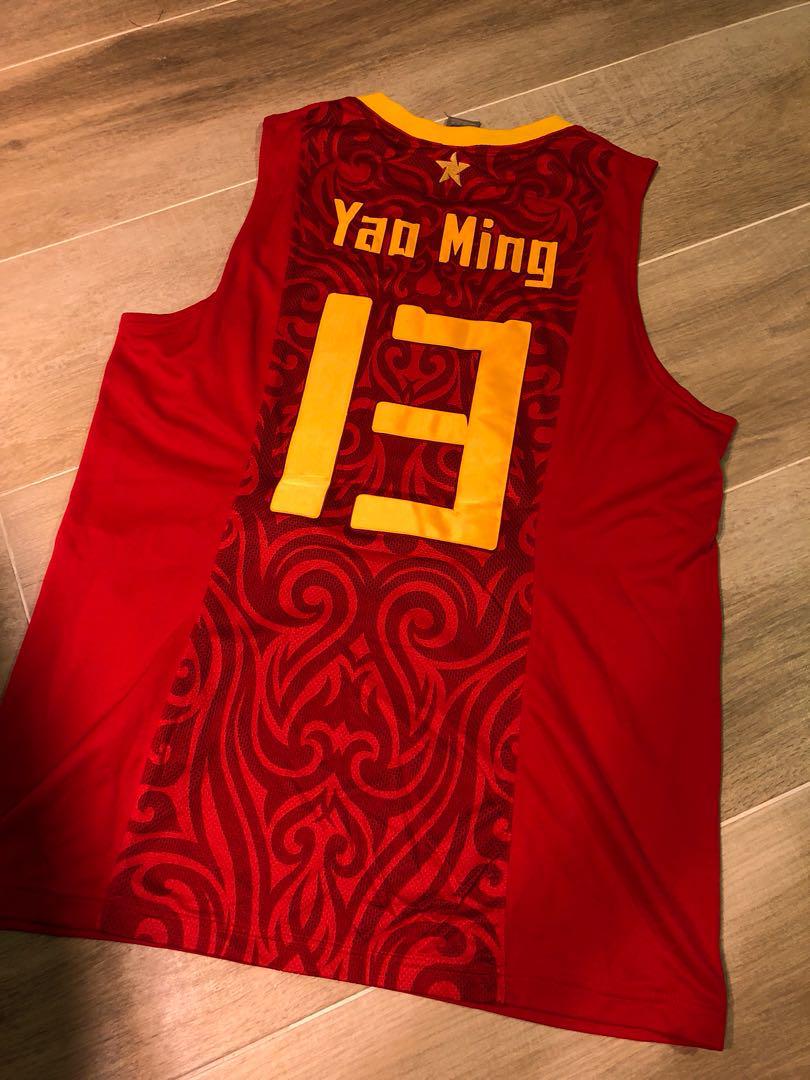 Yao ming chinese jersey deals