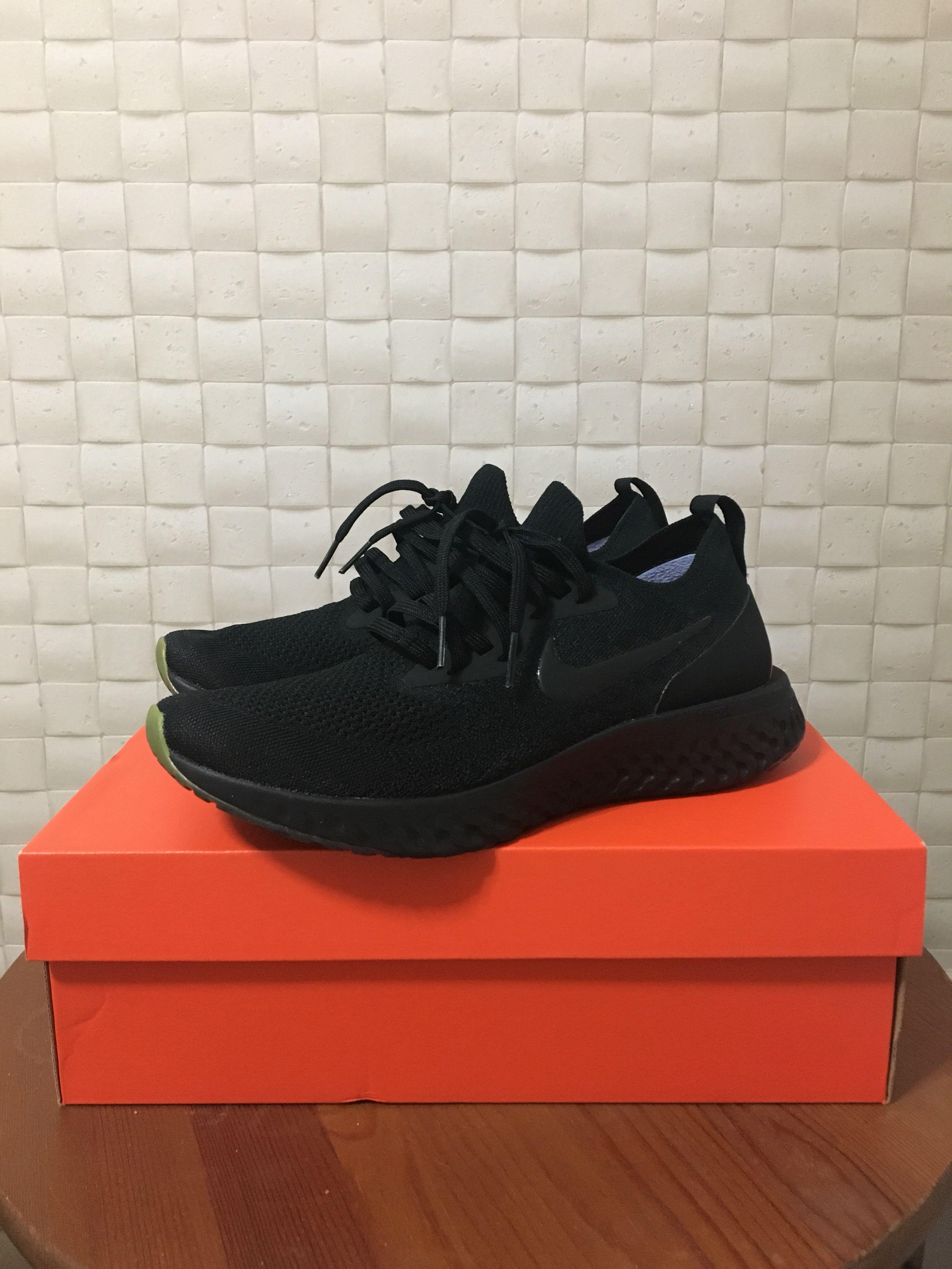 epic react flyknit be true