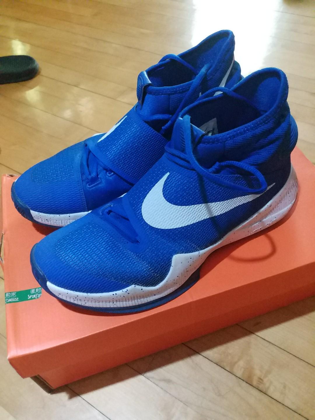 nike hyperrev pg