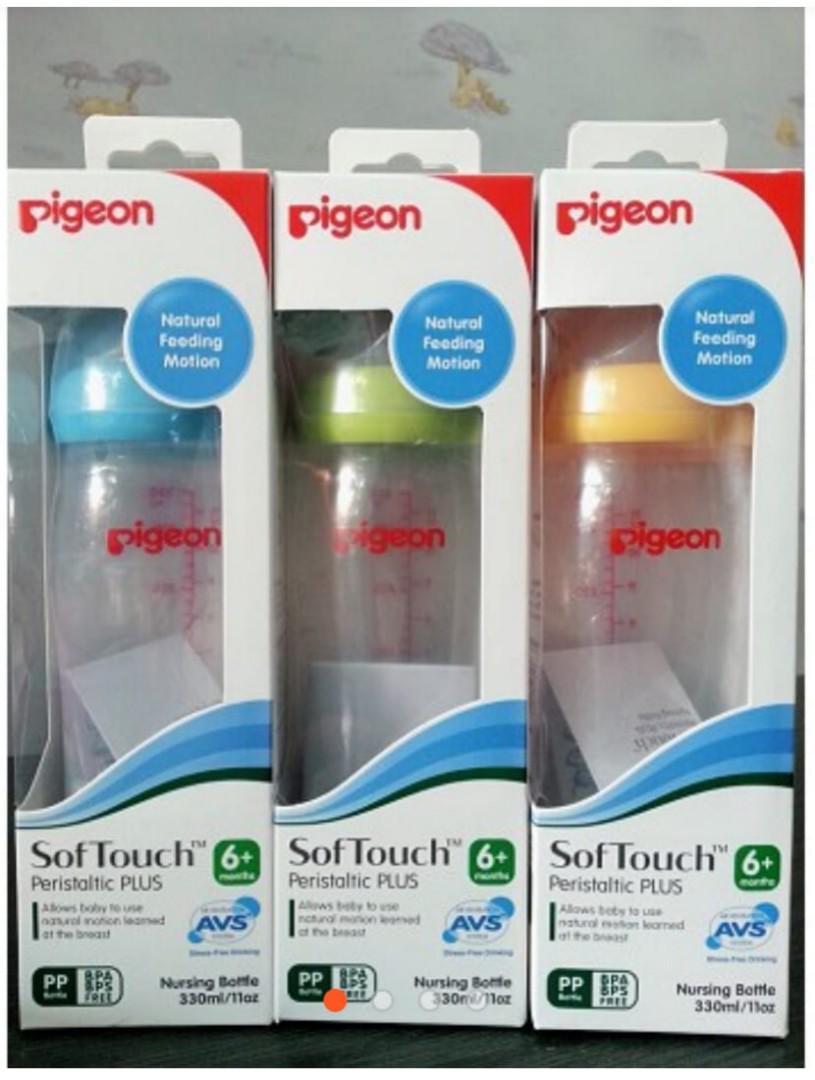 pigeon 330ml bottle
