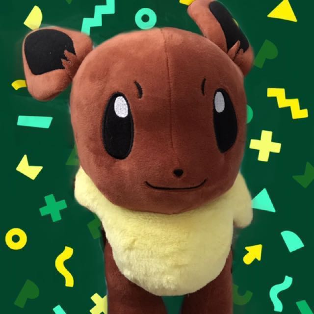Pokemon Eevee Plush Toy Cuddle Pillow 60cm Toys Games Stuffed