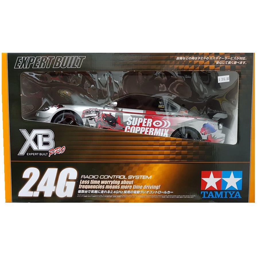 Tamiya rtr rc hotsell