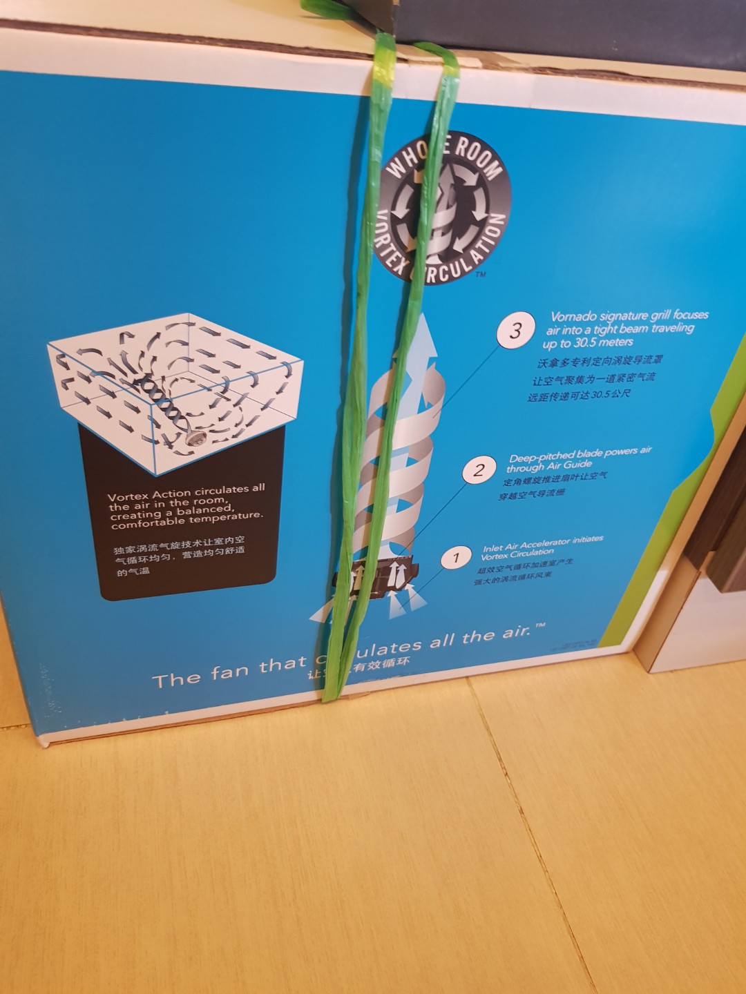 Vornado Air Circulator Fan Everything Else On Carou