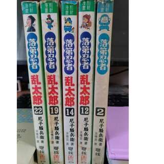 由 yytt0505k (刊登 ID 183306879，圖片 1) 提交，位於 的 (類別：)，說明：。