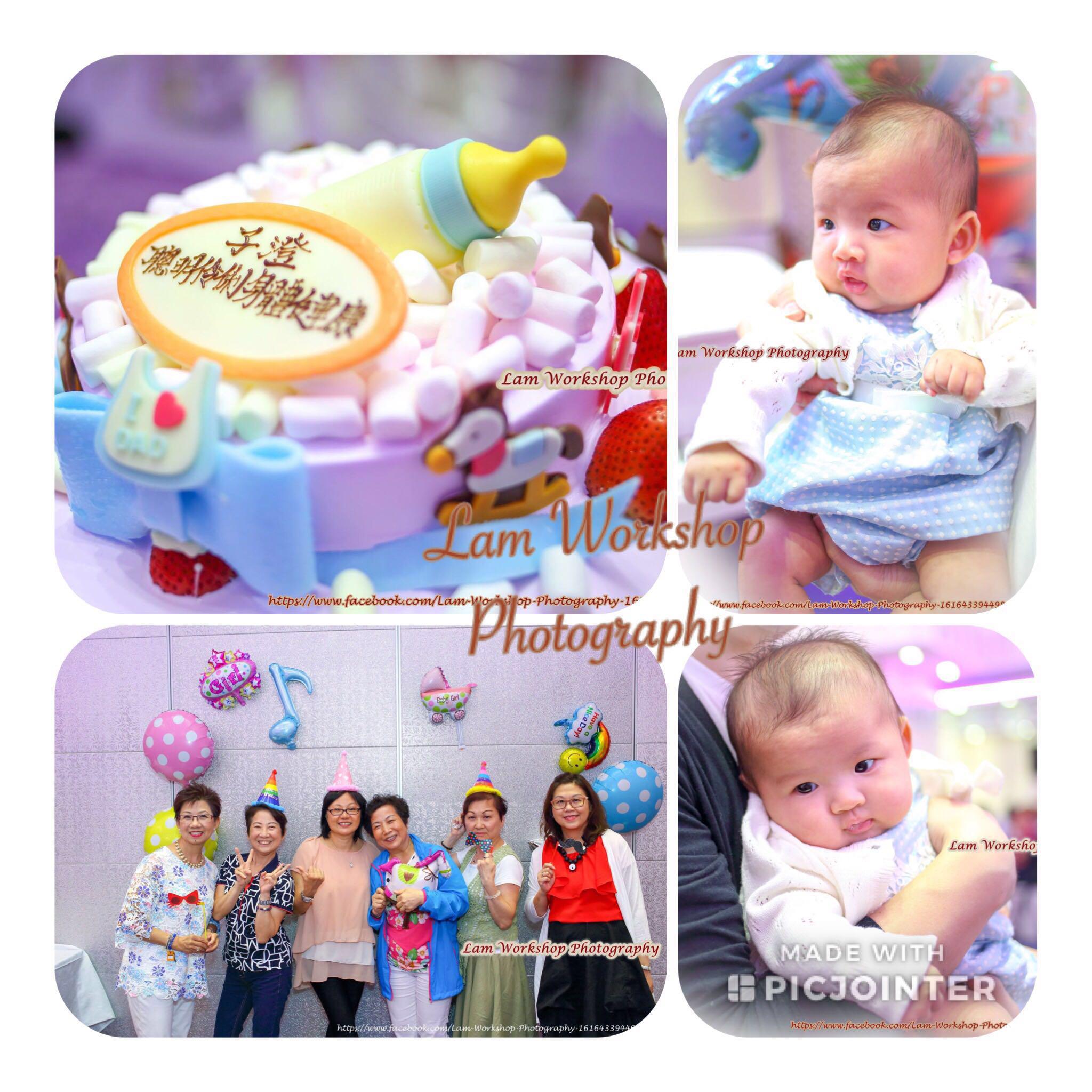 ** 專業攝影影相（2小時起）: Birthday / kid / family / party / graduation 壽宴 / 生日派對 ...