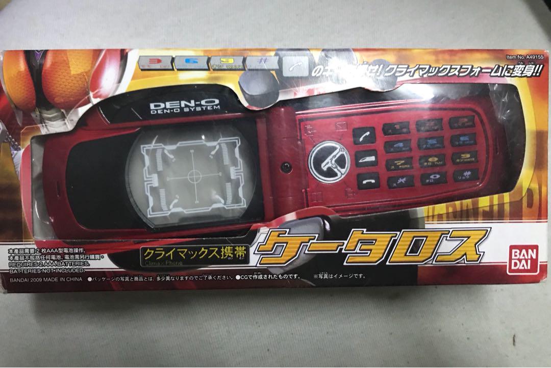 假面騎士曚面超人電王終極形態電話dx 中古絕版 興趣及遊戲 玩具 遊戲類 Carousell