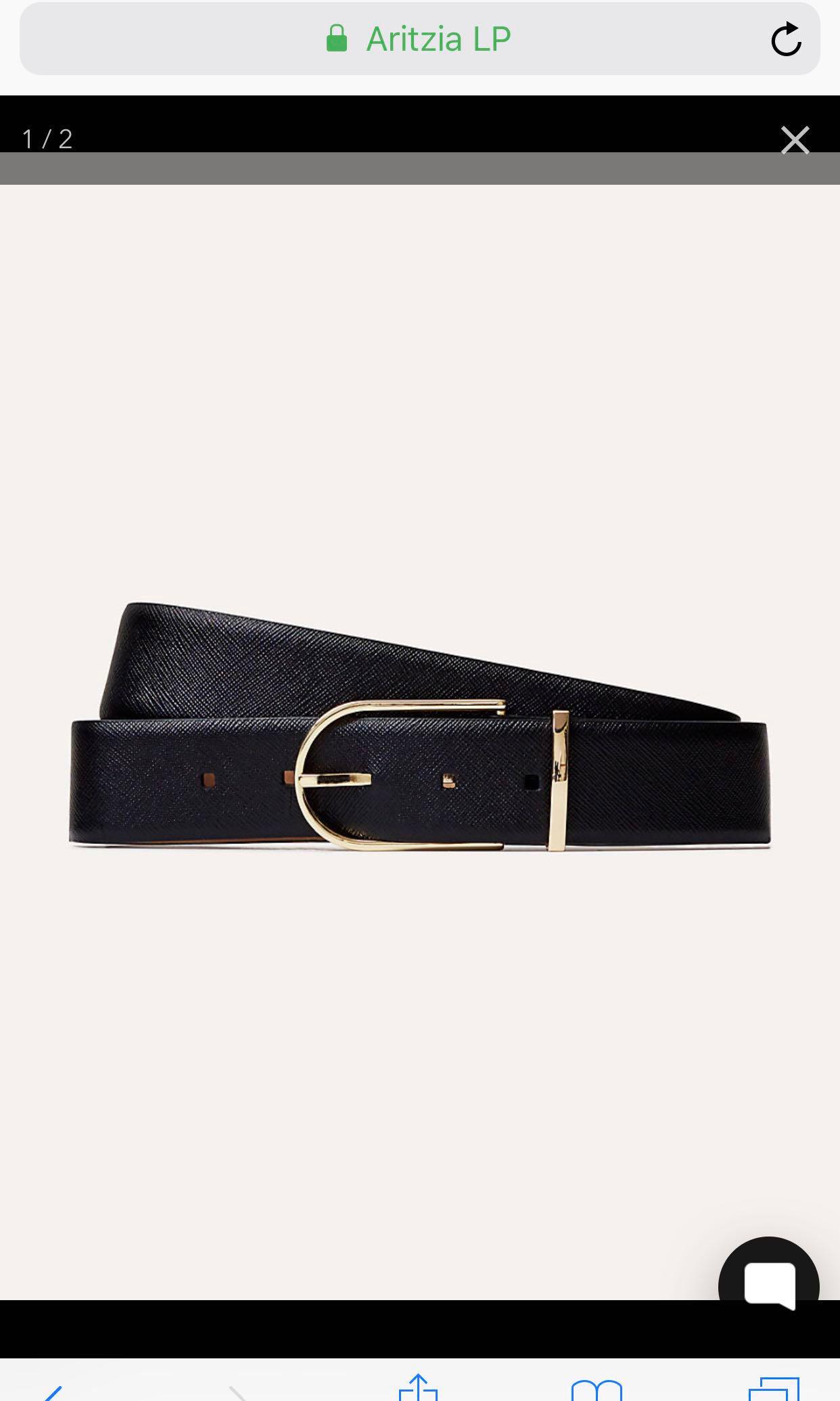 Babaton belt sales