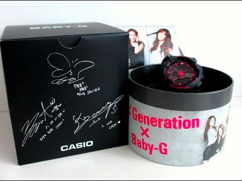 Casio baby g shop snsd limited edition