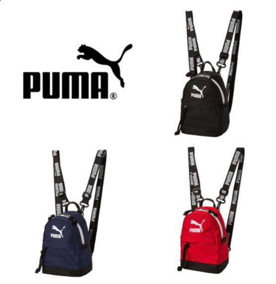 puma bag collection