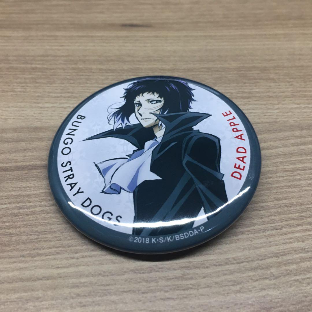 Get Wallpaper Bungo Stray Dogs Dead Apple Akutagawa Badge Entertainment J Pop For Android Free