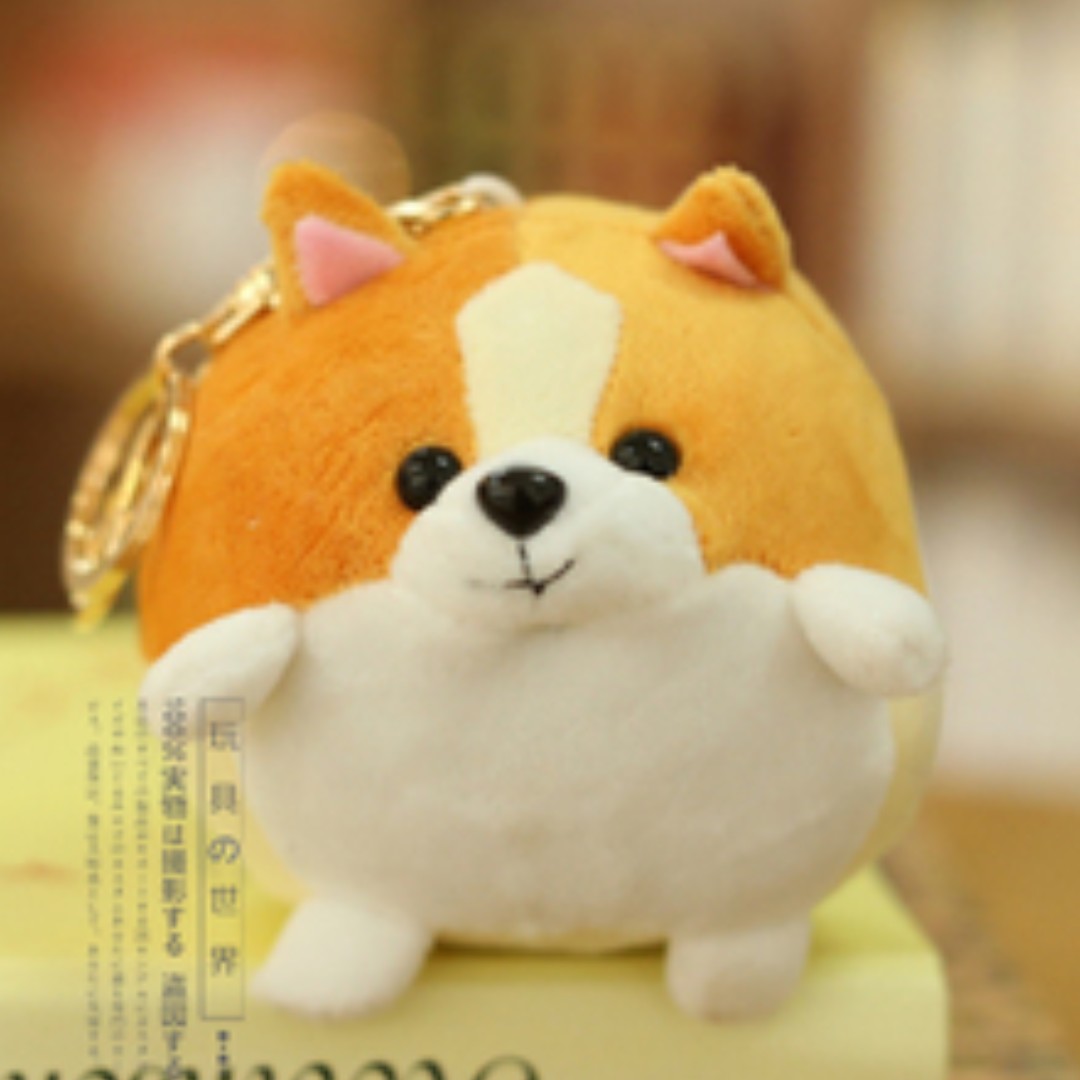 Corgi keyring discount