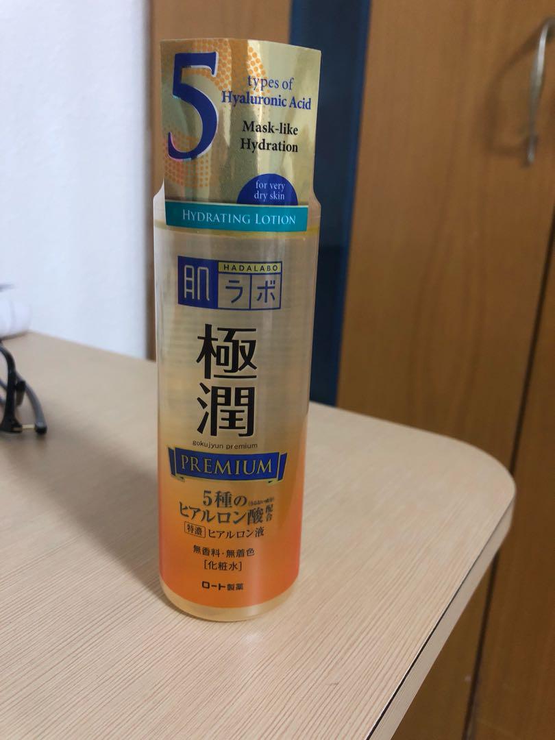 Hada Labo Super Hyaluronic Acid Premium Hydrating Lotion Health Beauty Face Skin Care On Carousell