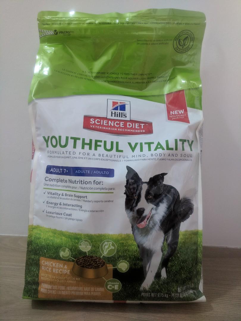 Hills youthful store vitality dog food