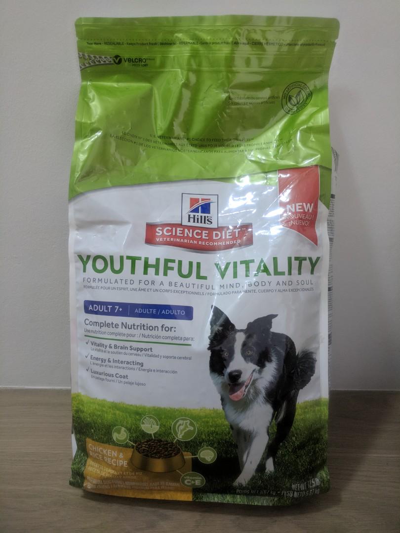 science diet vitality dog food