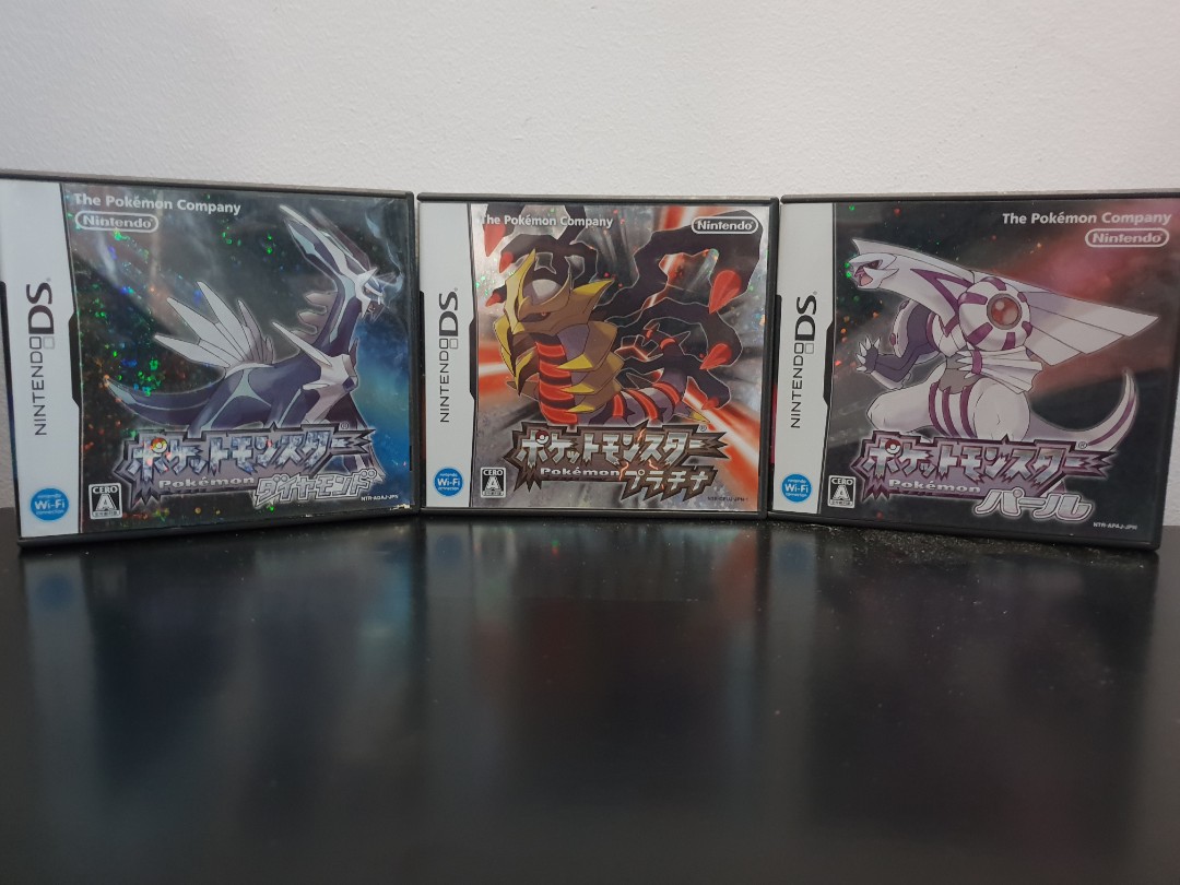 Get Wallpaper Japanese Pokemon Diamond Pearl Platinum Toys Games Video HD