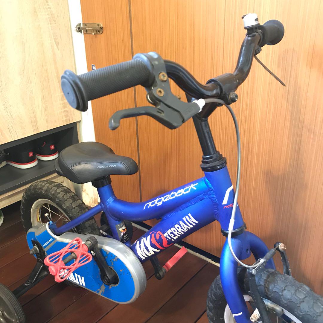 Ridgeback mx shop 45