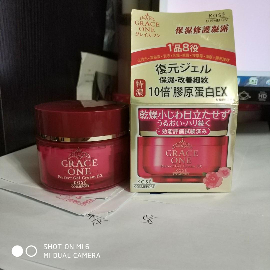 carousell