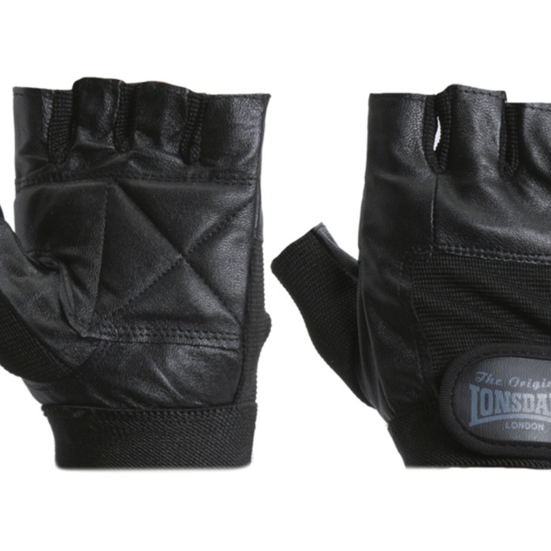 Lonsdale gym gloves discount