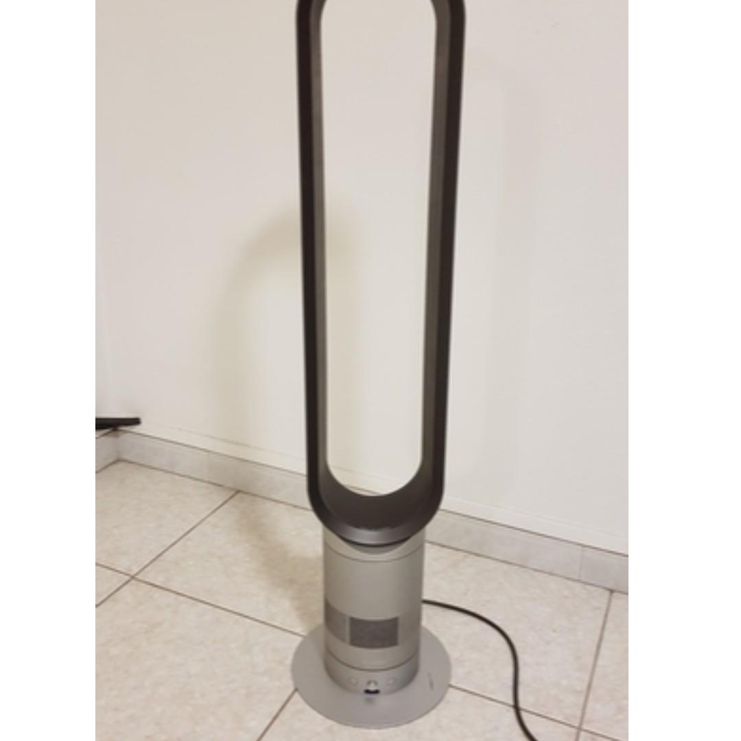 Dyson fan store old model