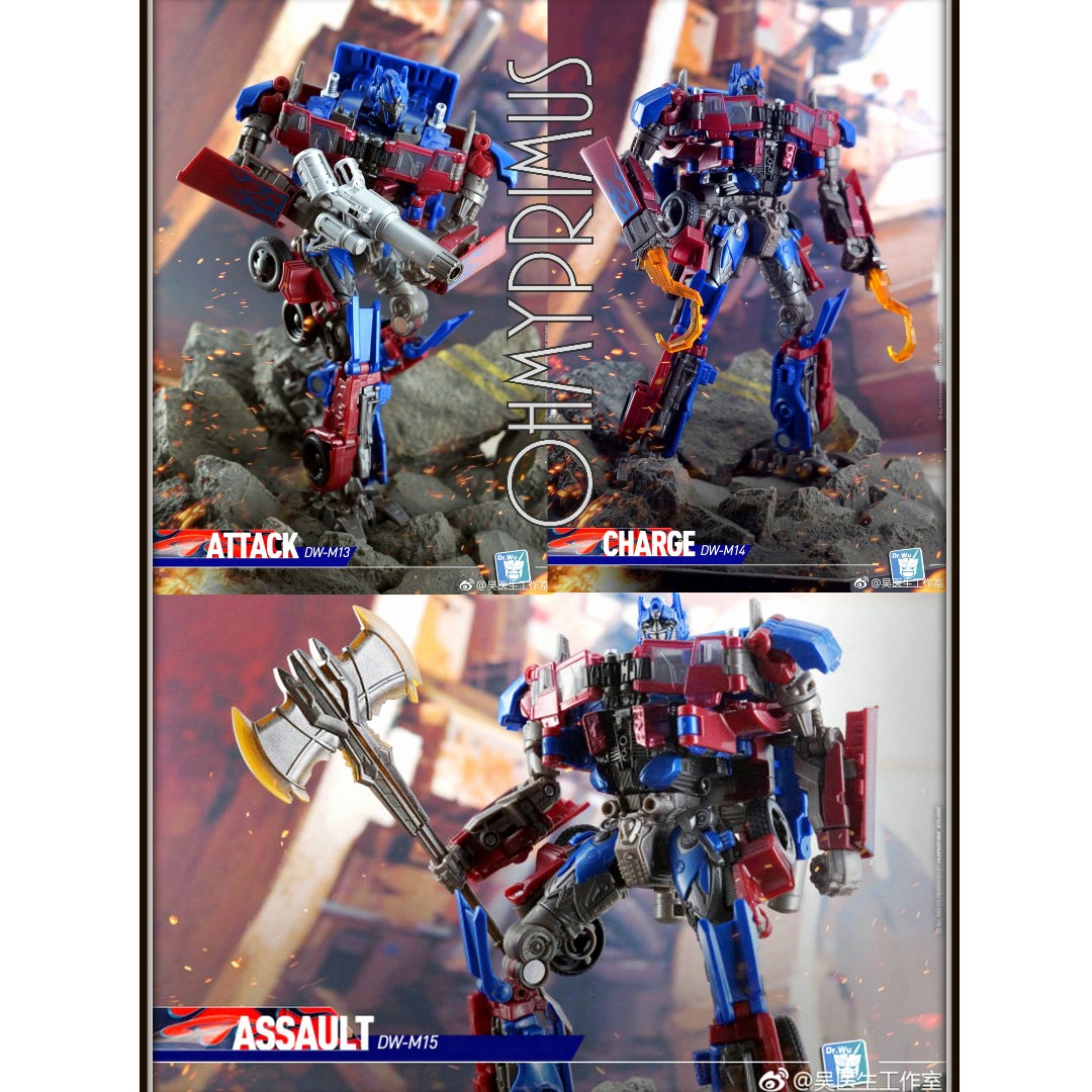 IN STOCK Dr Wu DW M13 Attack DW M14 Charge DW M15 Assault
