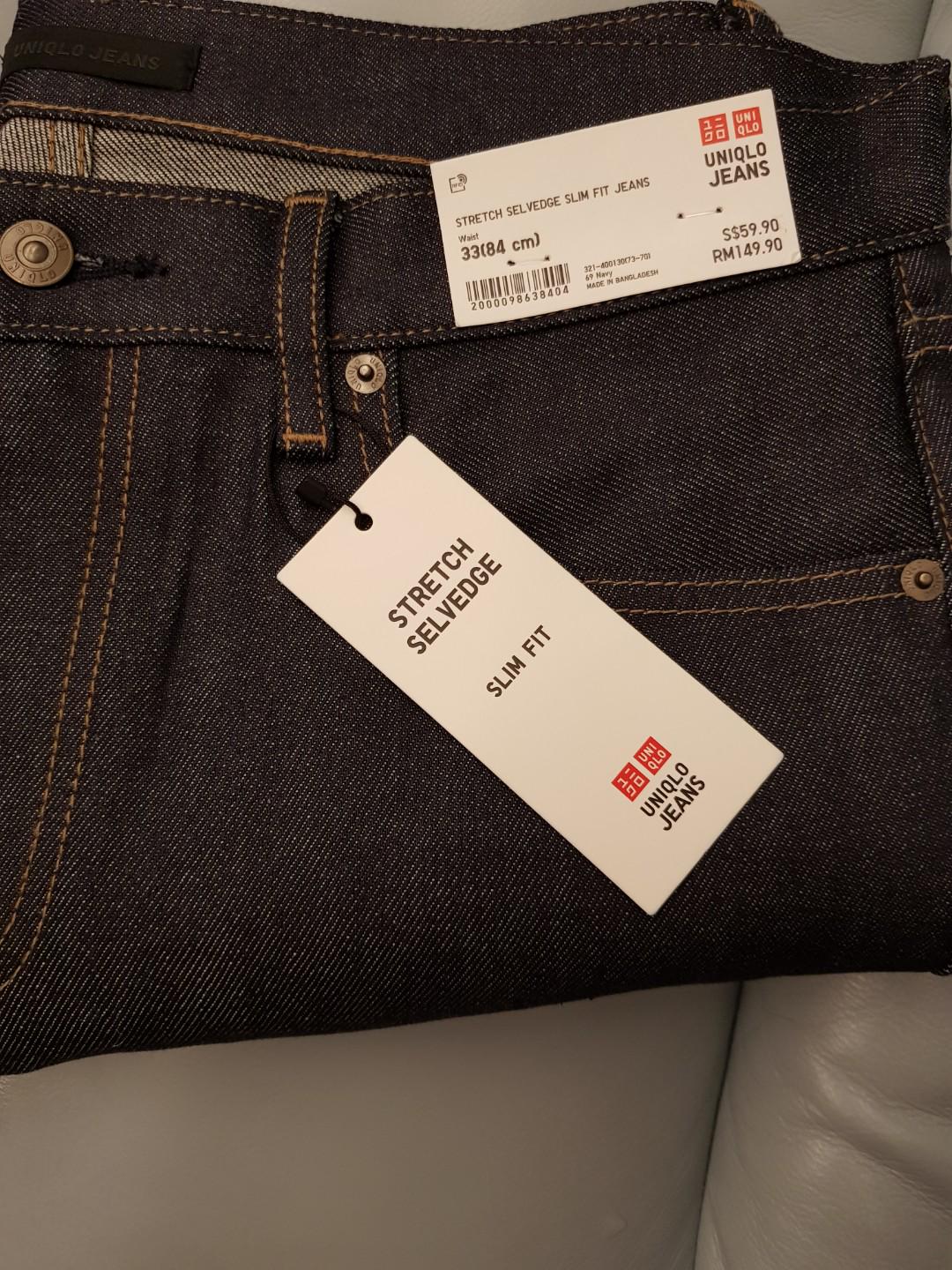 Selvedge Stretch SlimFit Jeans  UNIQLO MasterpieceUNIQLO US