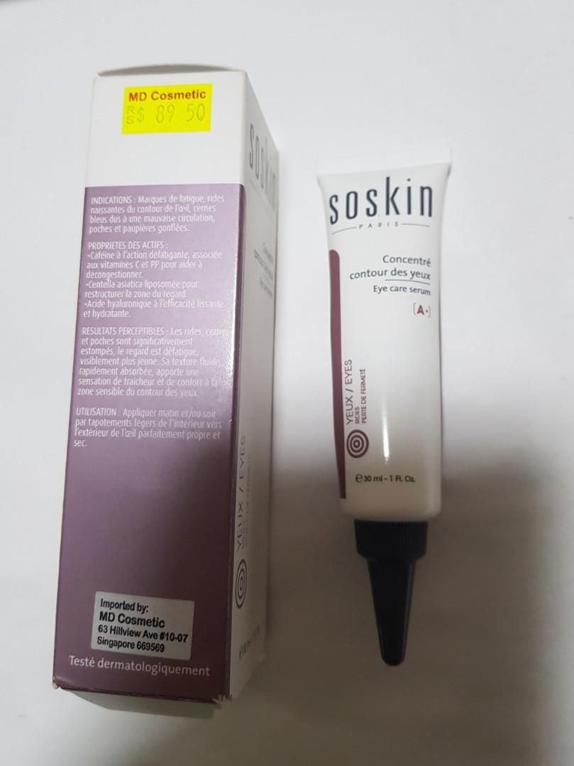 soskin eye care serum
