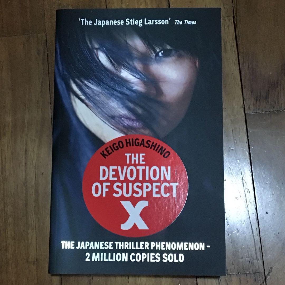 The Devotion Of Suspect X Keigo Higashino Books Stationery Fiction On Carousell