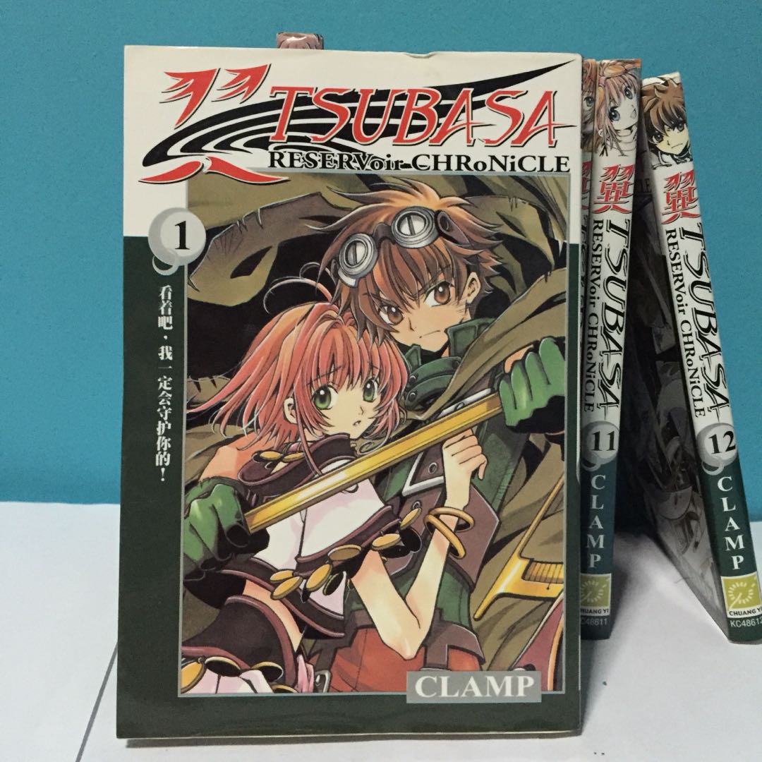 Tsubasa Reservoir Chronicle Manga Set Books Stationery Comics Manga On Carousell