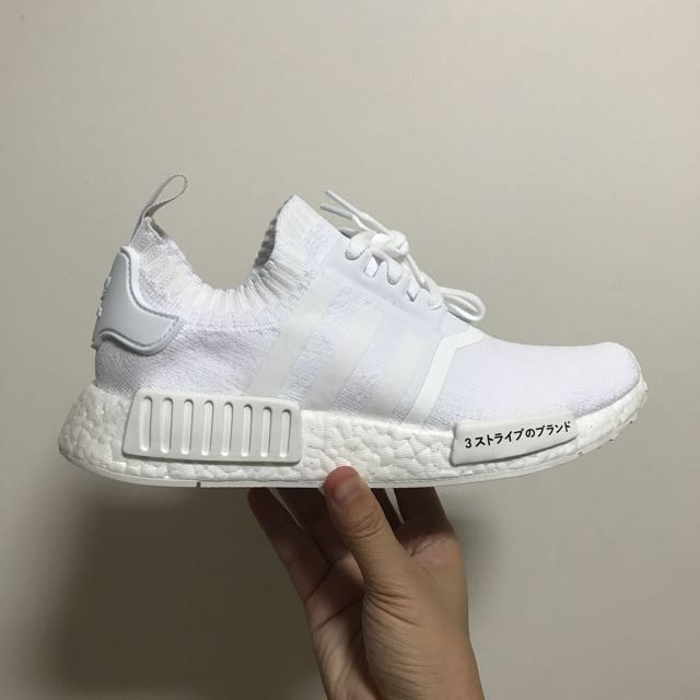 uk7 adidas nmd r1 pk triplo white giappone pack (bz0221), moda maschile uk7 adidas nmd r1 pk triplo white giappone pack (bz0221), moda maschile
