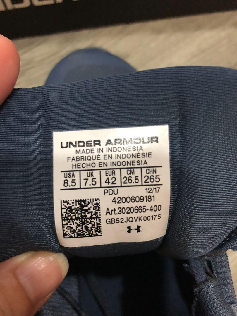 Under armour on sale bam trainer valor