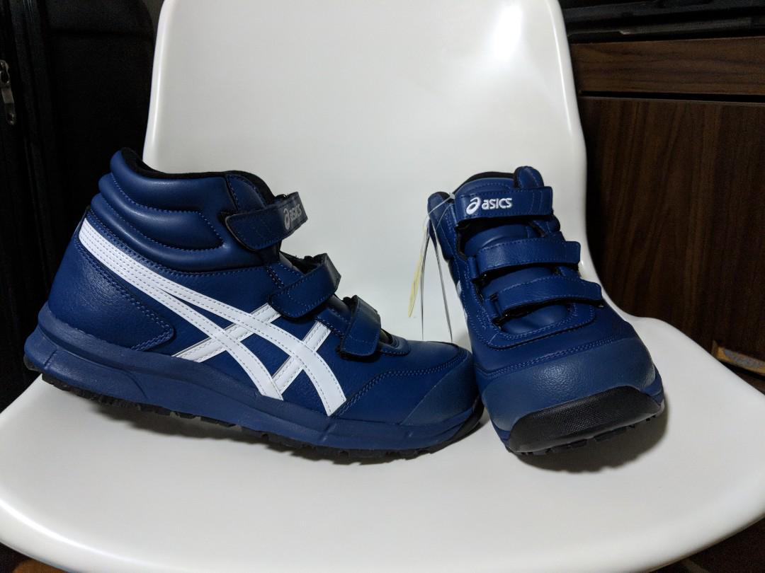 asic stability shoes