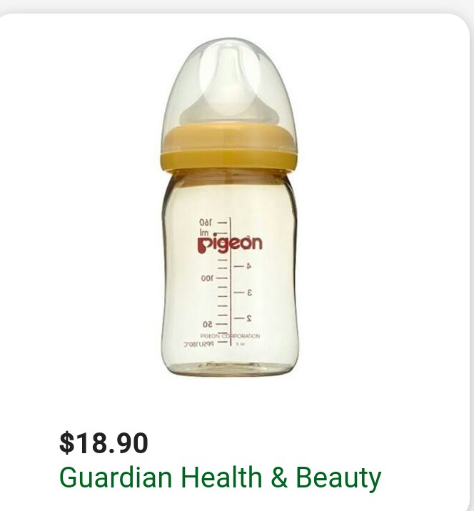 baby milk bottle brand