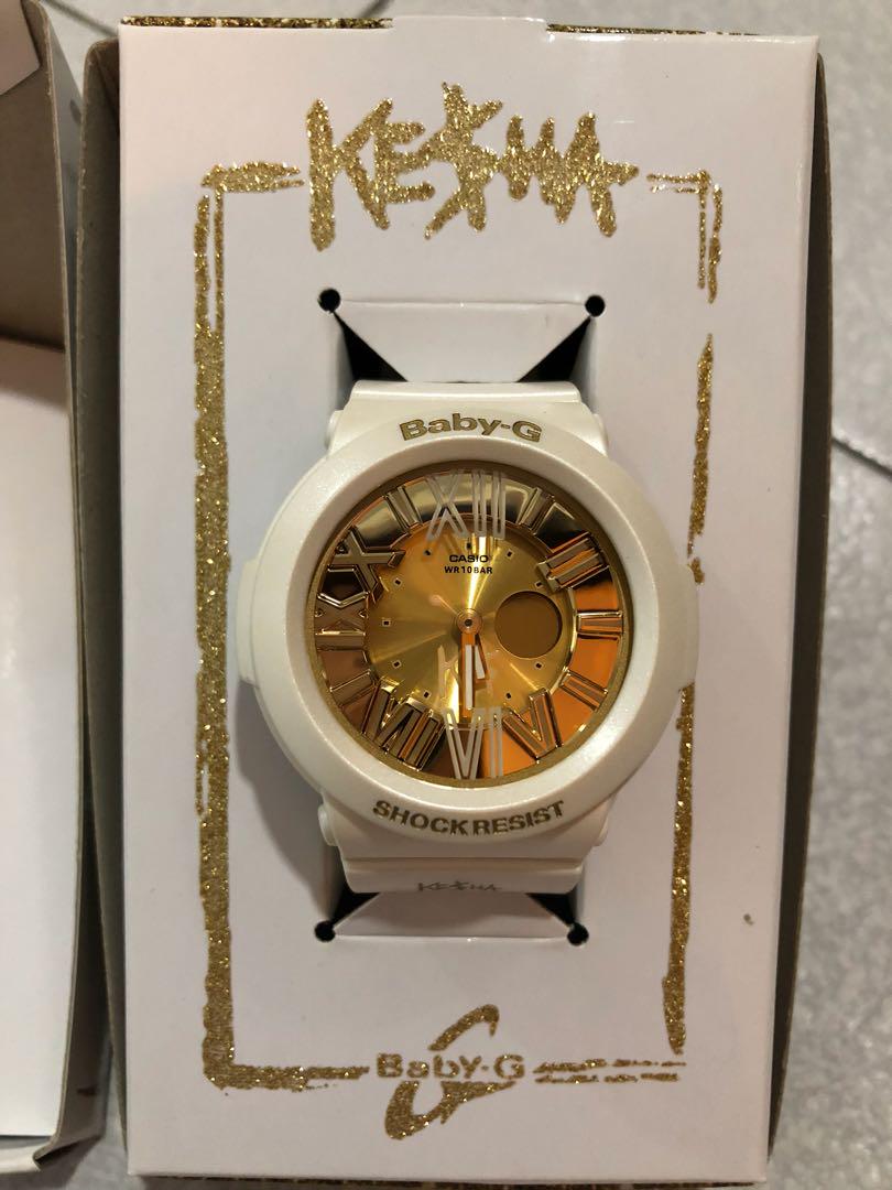 Kesha baby g watch cheap