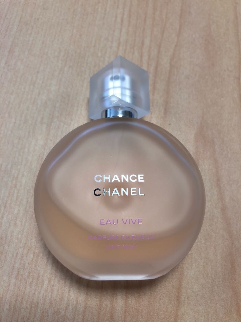 Chanel Chance EDP (100ml), Original Brand New In Box (Sealed