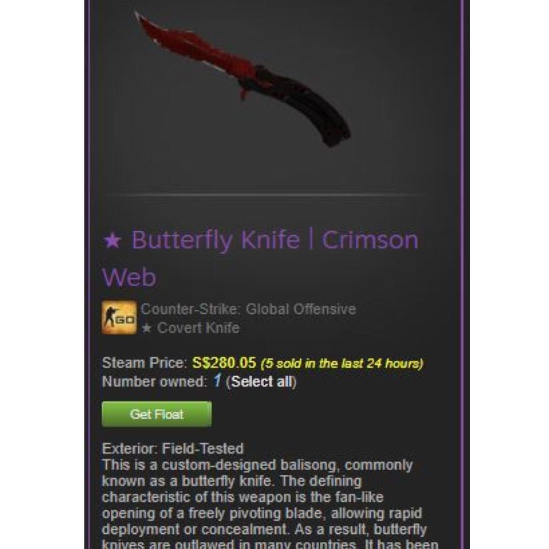 Csgo Butterfly Knife Crimson Toys Games Video Gaming
