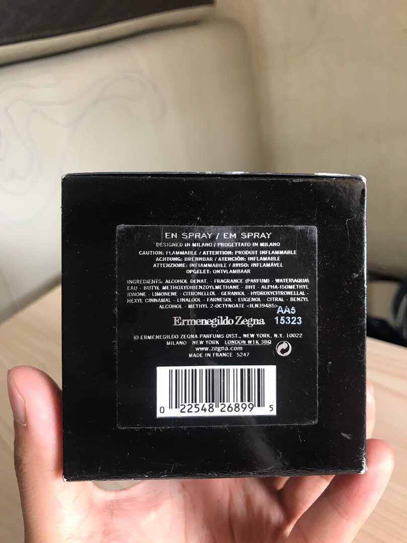 Ermenegildo Zegna Indonesian Oud (125 ml), Beauty & Personal Care