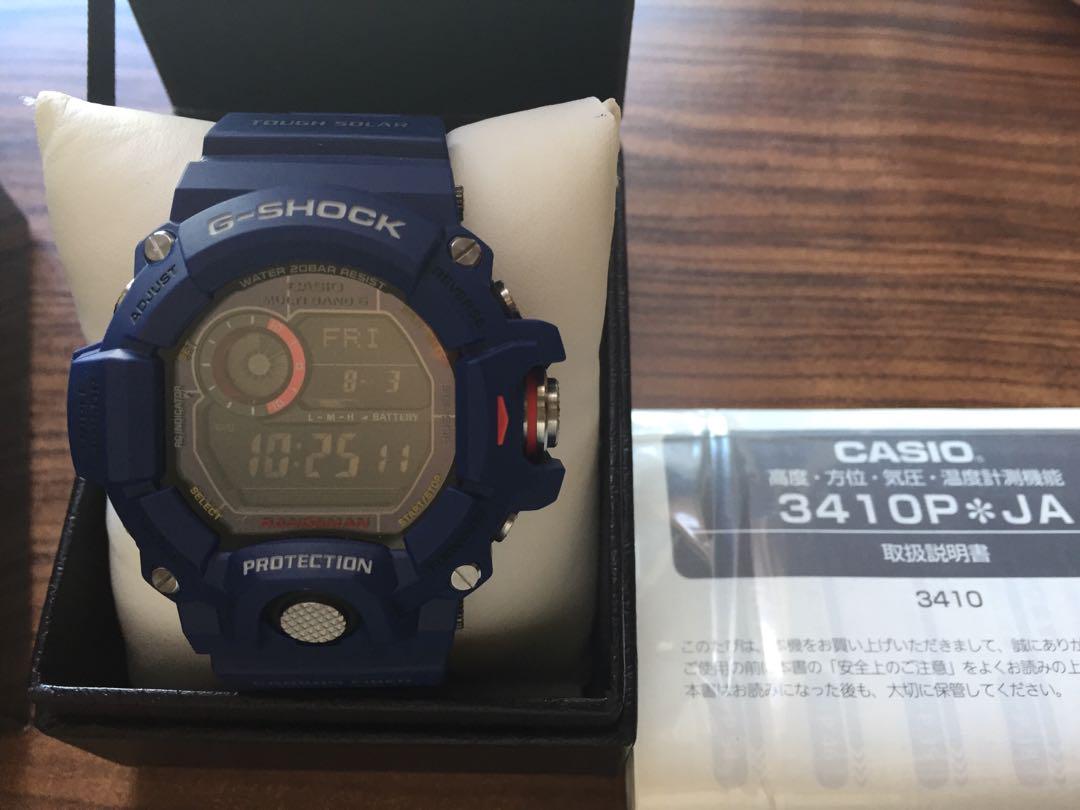 G Shock Navy blue CF Rangeman GW 9400 NVJ