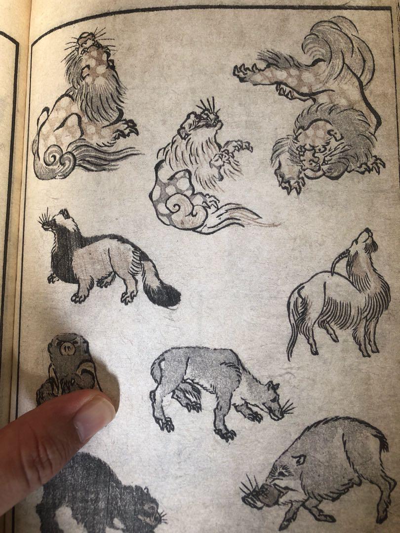 Hokusai First Manga Master Ukiyo Tattoo Illustration Art Book