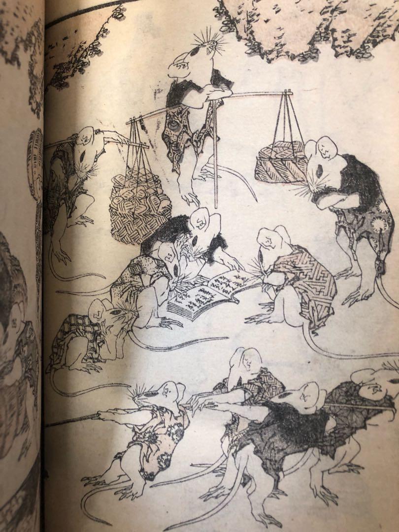 Hokusai First Manga Master Ukiyo Tattoo Illustration Art Book